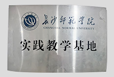 �A���hҊǶ��ʽ�_�l��Ӗ�s�u