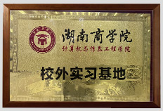 �A���hҊǶ��ʽ�_�l��Ӗ�s�u