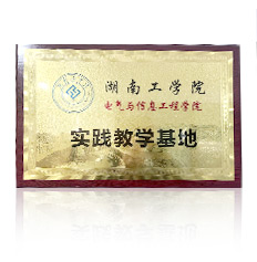 �A���hҊǶ��ʽ�_�l��Ӗ�s�u