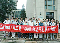 �A�匦�����Ͷ��˾�ṩ��(n��i)Ӗ(x��n)����(w��)