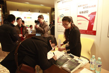 ������չARM��˾2011���g��ӑ����