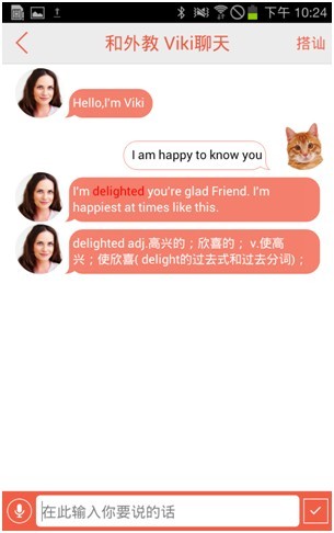 Viki�������