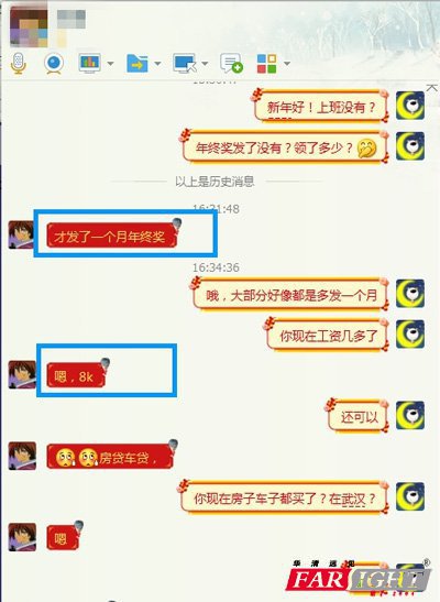 8K��K�������ڞ鷿��܇�ӊ^����