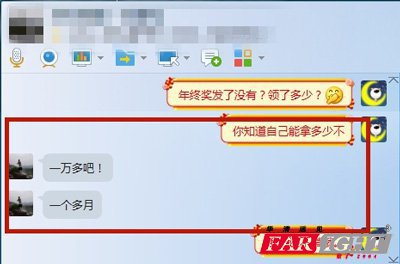 ����һ��1W�࣡