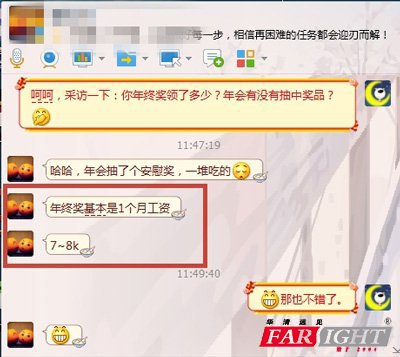 ��9̖�x�֡���һ���¹��Y��7~8K��