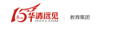 嵌入式在線培訓(xùn)那家好